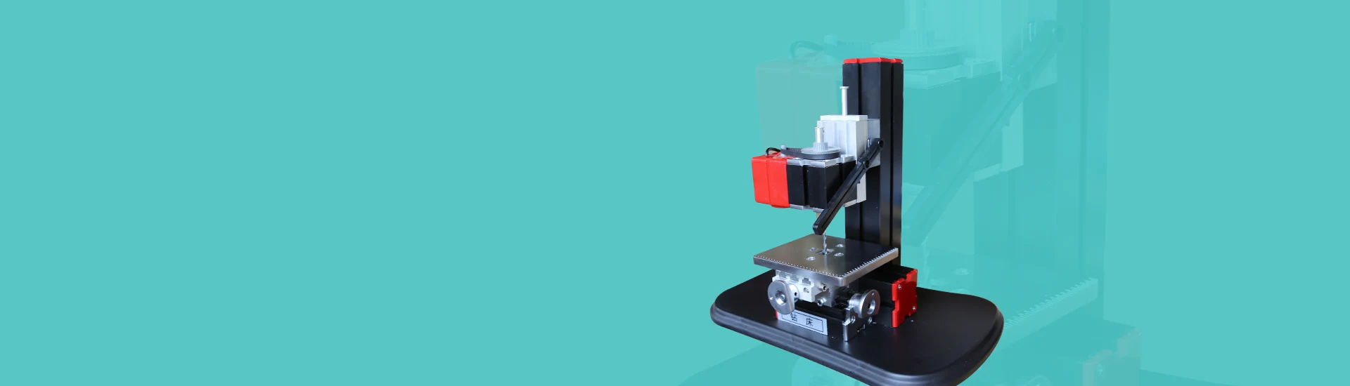 工之小行 迷你机床 深圳市乐之手创科技有限公司